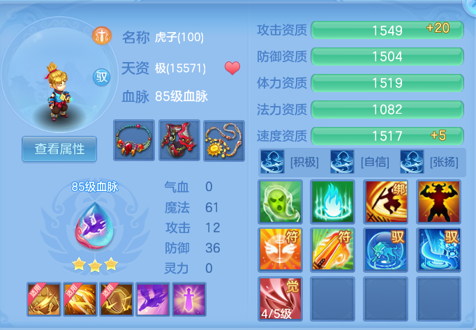 ScreenShot_2026-09-30_155018_393.png