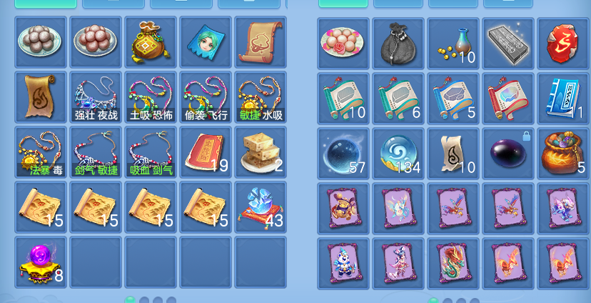 ScreenShot_2026-09-30_155053_647.png