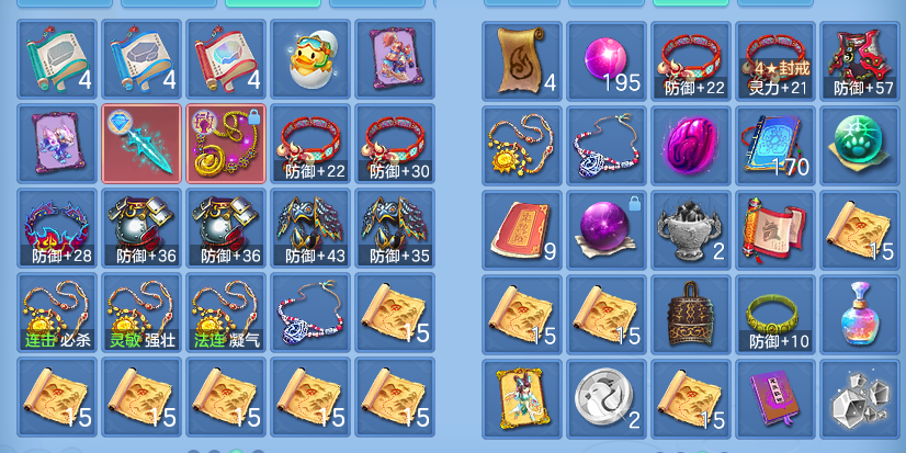 ScreenShot_2026-09-30_155103_370.png