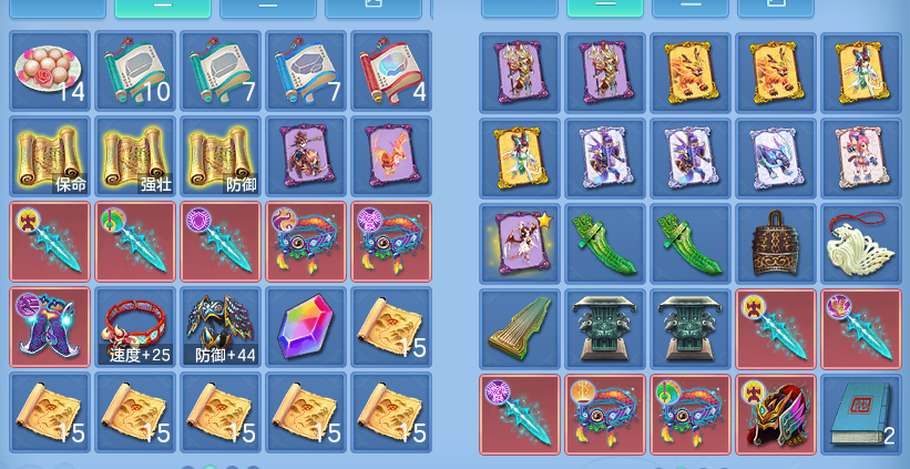 ScreenShot_2026-09-30_155058_491.png