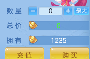 ScreenShot_2026-09-30_155134_689.png