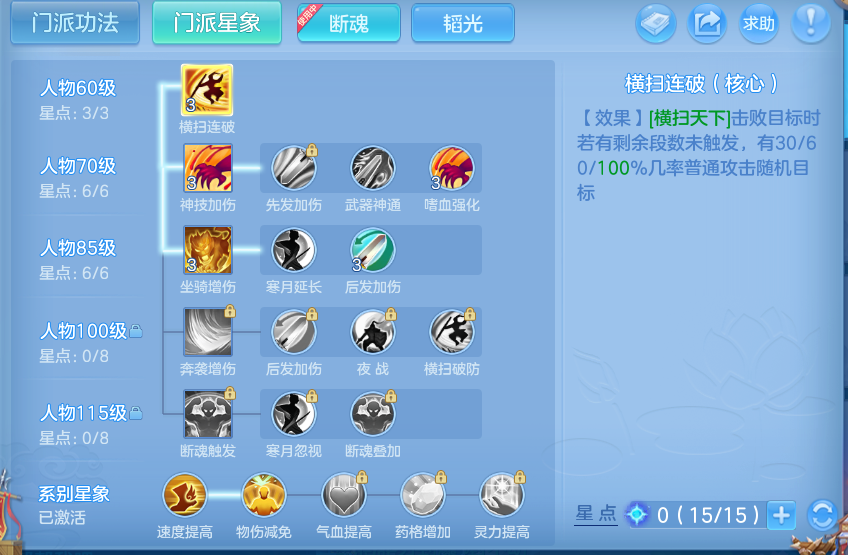 微信图片_20260930125210_53_10187.png