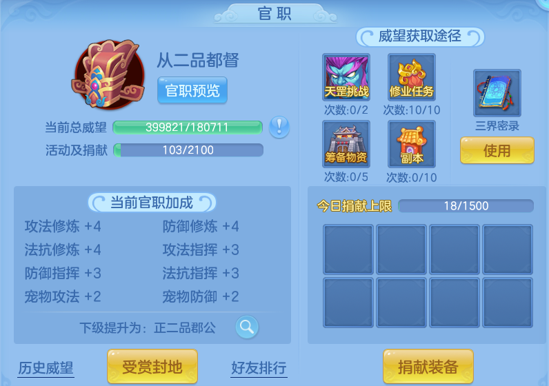 微信图片_20260930125306_58_10187.png