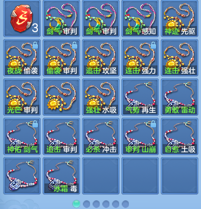 微信图片_20260930125331_64_10187.png
