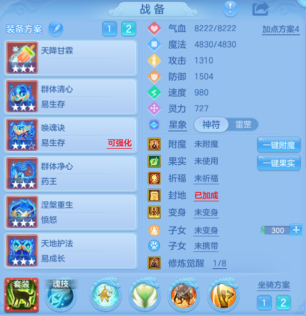 微信图片_20260930130145_96_9371.png
