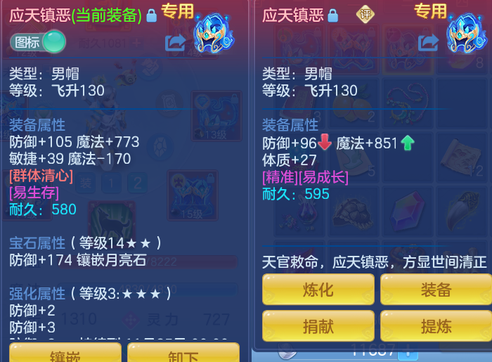 微信图片_20260930130145_99_9371.png