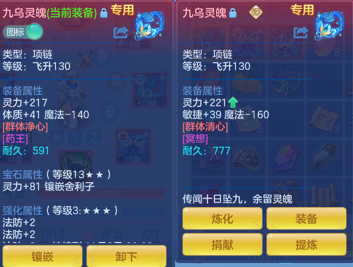 微信图片_20260930130145_100_9371.png