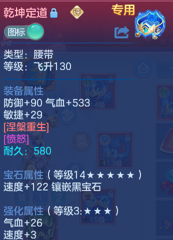 微信图片_20260930130145_102_9371.png