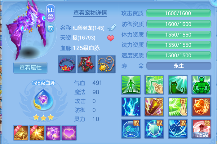 微信图片_20260930130255_110_9371.png