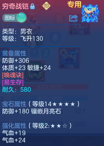 微信图片_20260930130146_103_9371.png