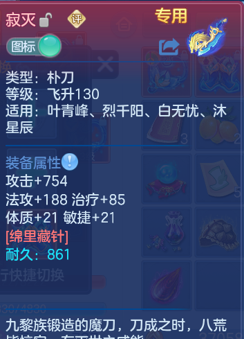 微信图片_20260930130146_104_9371.png
