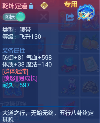 微信图片_20260930130146_106_9371.png