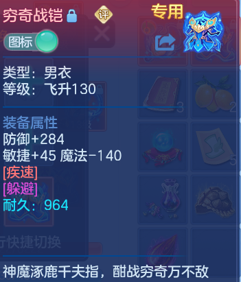 微信图片_20260930130146_105_9371.png