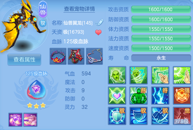 微信图片_20260930130256_111_9371.png