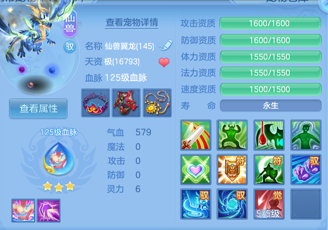微信图片_20260930130256_112_9371.png