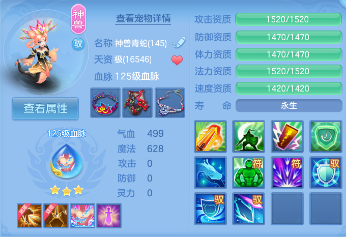 微信图片_20260930130256_113_9371.png