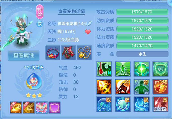 微信图片_20260930130256_114_9371.png
