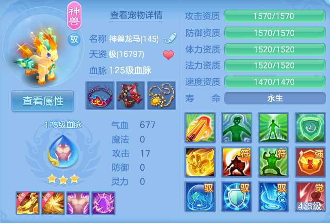 微信图片_20260930130256_115_9371.png