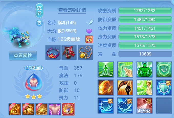 微信图片_20260930130417_116_9371.png