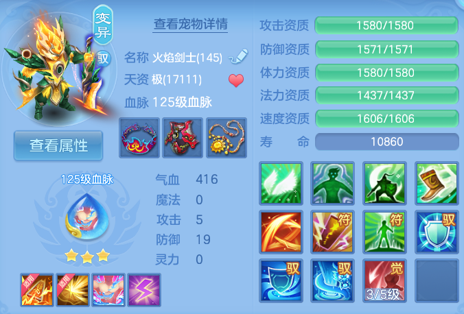微信图片_20260930130417_117_9371.png