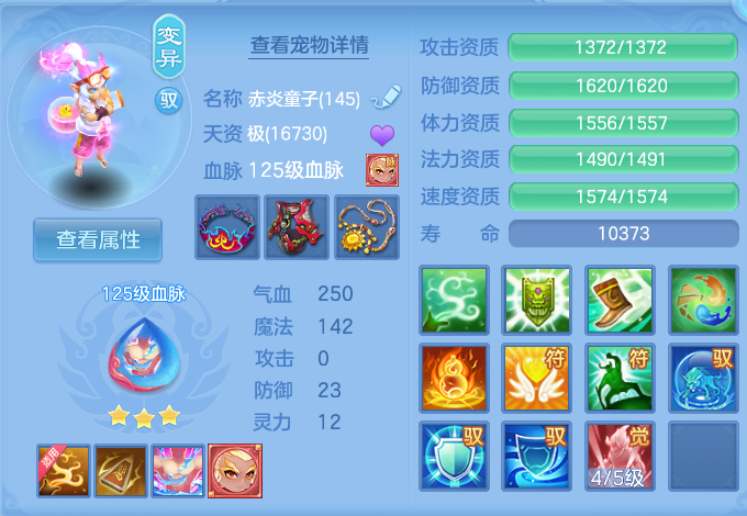 微信图片_20260930130418_120_9371.png