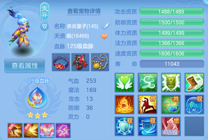 微信图片_20260930130418_119_9371.png