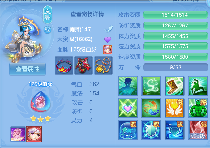 微信图片_20260930130418_122_9371.png