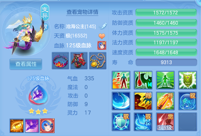 微信图片_20260930130418_123_9371.png