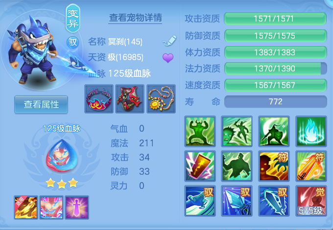 微信图片_20260930130418_126_9371.png