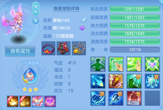 微信图片_20260930130418_124_9371.png