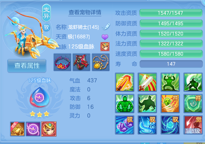 微信图片_20260930130418_129_9371.png