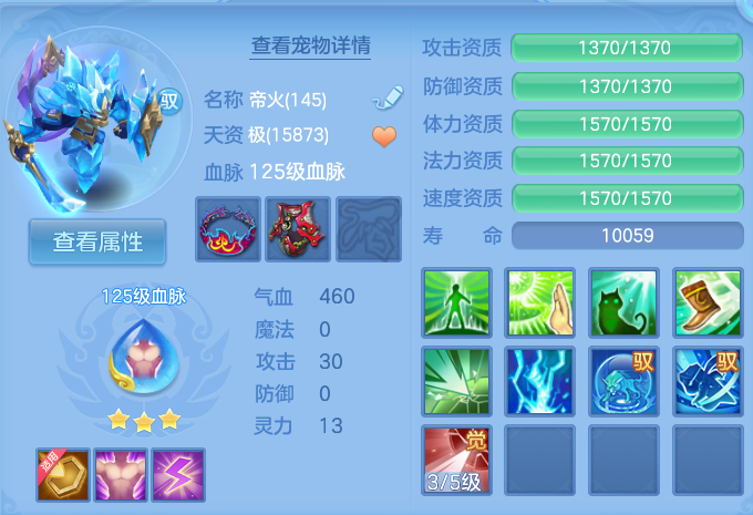 微信图片_20260930130623_134_9371.png