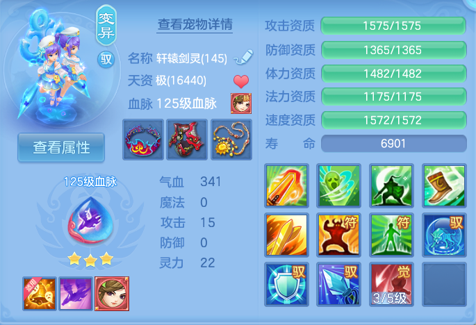 微信图片_20260930130418_127_9371.png