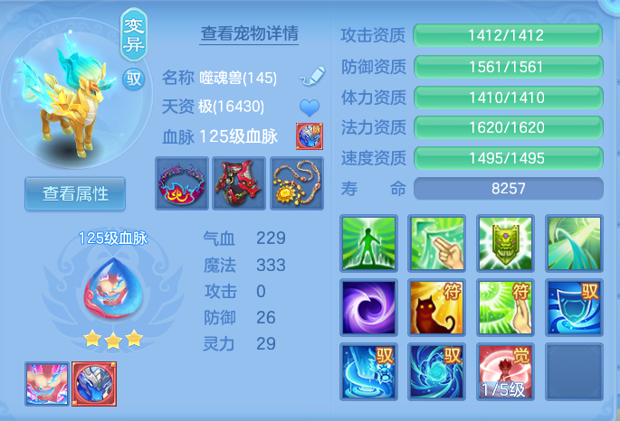 微信图片_20260930130418_128_9371.png