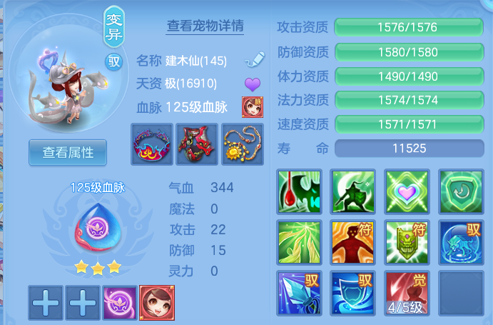 微信图片_20260930130418_130_9371.png
