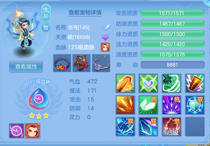 微信图片_20260930130623_131_9371.png