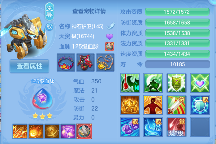 微信图片_20260930130623_132_9371.png