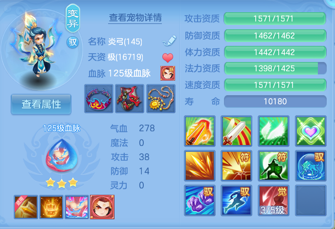 微信图片_20260930130623_133_9371.png