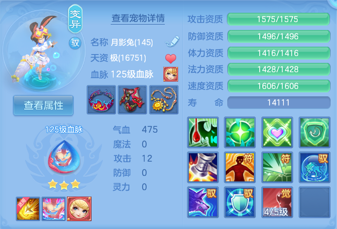 微信图片_20260930130624_135_9371.png