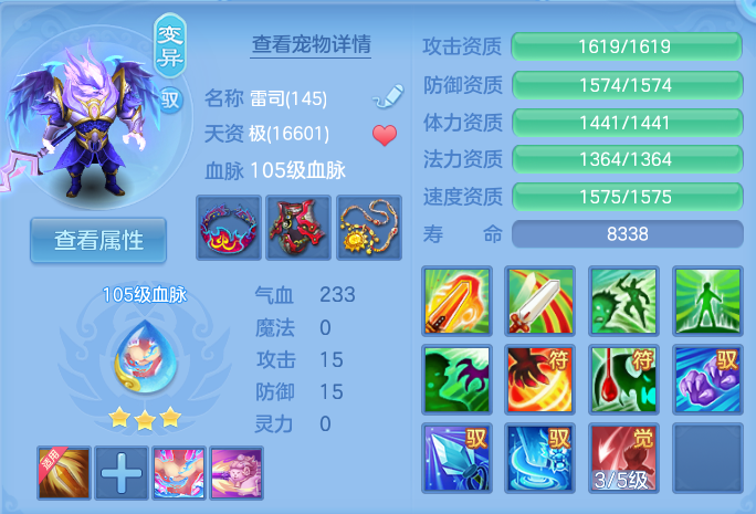 微信图片_20260930130624_138_9371.png