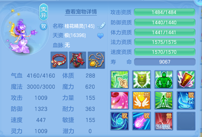 微信图片_20260930130624_137_9371.png