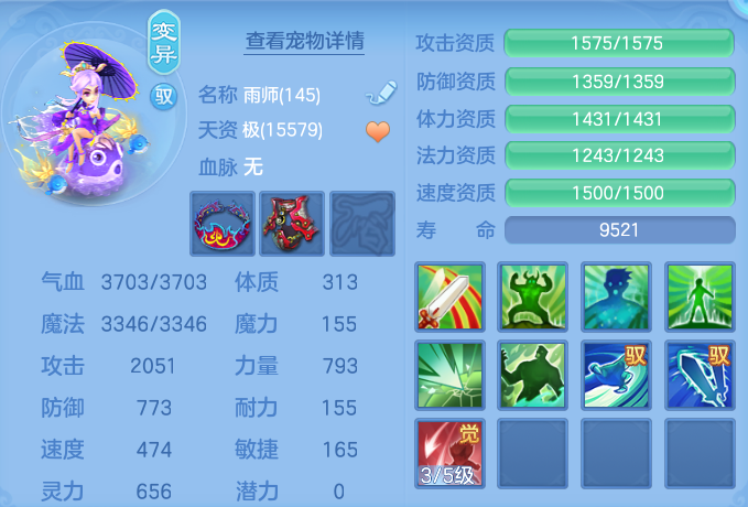 微信图片_20260930130625_140_9371.png