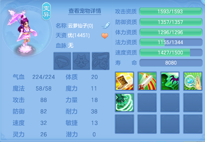 微信图片_20260930130624_139_9371.png