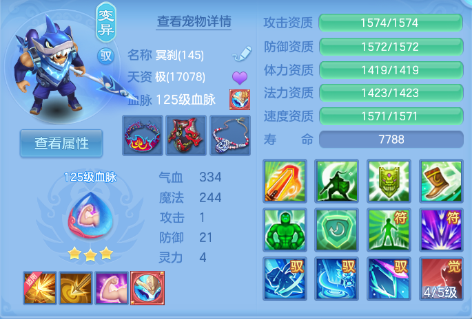 微信图片_20260930130625_142_9371.png