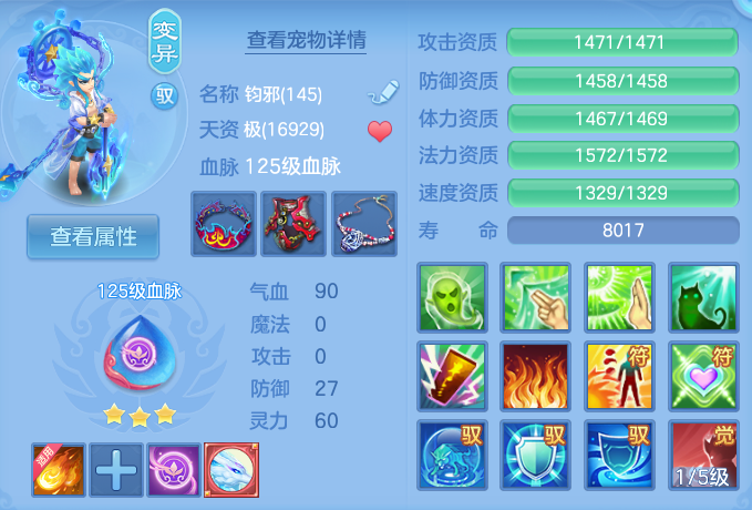 微信图片_20260930130625_145_9371.png