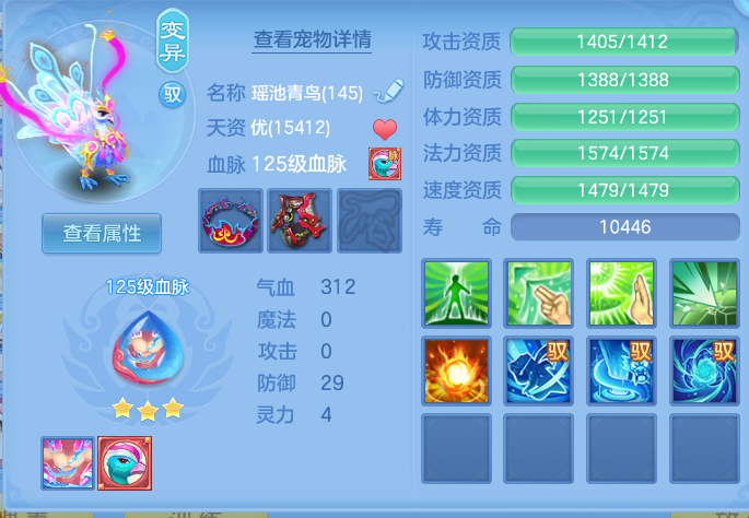 微信图片_20260930130625_144_9371.png