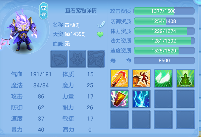 微信图片_20260930130625_147_9371.png