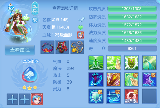 微信图片_20260930130626_150_9371.png