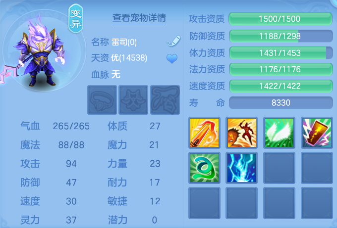 微信图片_20260930130625_148_9371.png
