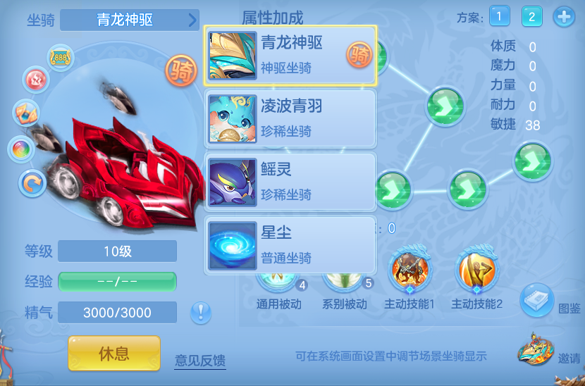 微信图片_20260930130700_157_9371.png